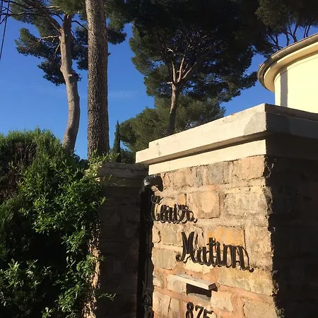 فيلة Clair Matin - - Sea View - Pool - Sauna - أنتيب